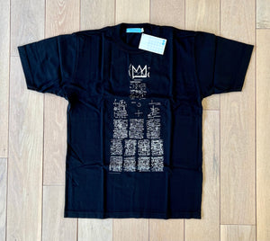 Jean-Michel Basquiat x 2K, Crown, c. 2001